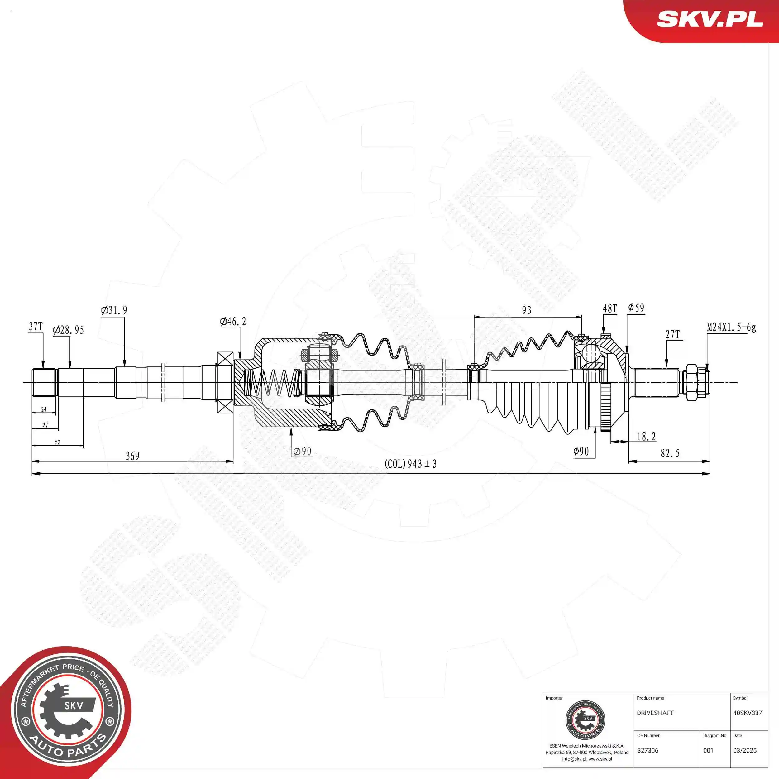 Drive Shaft